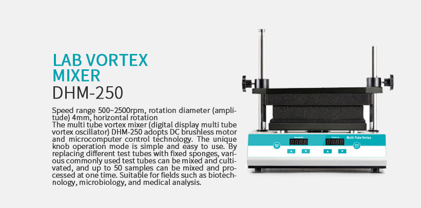 Lab Vortex Mixer DHM-250