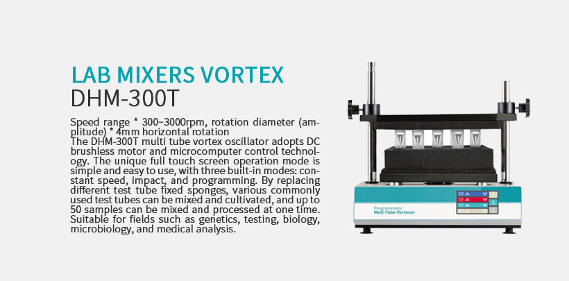 Lab Mixers Vortex DHM-300T